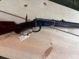 WINCHESTER SPECIAL ORDER MODEL 1894 DELUXE LEVER ACTION RIFLE 38-55 - 2 of 24