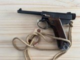 WWII JAPANESE TYPE 14 NAMBU SEMI AUTO PISTOL 8MM - 2 of 16