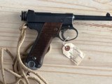 WWII JAPANESE TYPE 14 NAMBU SEMI AUTO PISTOL 8MM