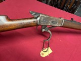 WINCHESTER MODEL 1894 LEVER ACTION OCTAGON BUTTON MAG RIFLE 32 W.S. MADE 1904. - 13 of 14