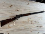 MARLIN MODEL 1881 LEVER ACTION RIFLE 40-60 CALIBER
~ MADE IN 1882 ~ ANTIQUE - 5 of 12