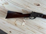 MARLIN MODEL 1881 LEVER ACTION RIFLE 40-60 CALIBER
~ MADE IN 1882 ~ ANTIQUE - 6 of 12