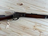 MARLIN MODEL 1881 LEVER ACTION RIFLE 40-60 CALIBER
~ MADE IN 1882 ~ ANTIQUE - 4 of 12