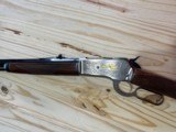 BROWNING MODEL 1886 HIGH GRADE ENGRAVED 1 OF 3000 LEVER ACTION RIFLE 45-70 GOV'T - 20 of 21