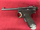 JAPANESE PAPA NAMBU SEMI AUTO PISTOL - 5 of 10