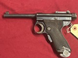 JAPANESE PAPA NAMBU SEMI AUTO PISTOL - 2 of 10