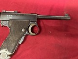 JAPANESE PAPA NAMBU SEMI AUTO PISTOL - 1 of 10