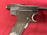 JAPANESE PAPA NAMBU SEMI AUTO PISTOL - 6 of 10