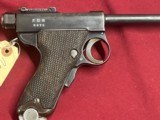 JAPANESE PAPA NAMBU SEMI AUTO PISTOL - 3 of 10