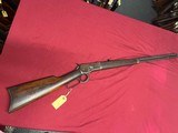 WINCHESTER MODEL 1892 LEVER ACTION RIFLE 25-20 W.C.F. OCTAGON BARREL