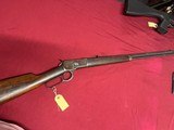 WINCHESTER MODEL 1892 LEVER ACTION RIFLE 25-20 W.C.F. OCTAGON BARREL - 5 of 17