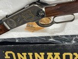 BROWNING MODEL1886 HIGH GRADE ENGRAVED LEVER ACTION CARBINE 45/70 - 12 of 15