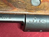 GERMAN NAZI WWll K98 MAUSER RIFLE 8MM dou 43 - 17 of 25