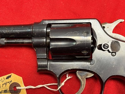 RARE ~ SMITH & WESSON MILITARY & POLICE CCO ~ UNITED STATES NAVY CONTRACT ~ - Image 7 of 15