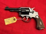 RARE ~ SMITH & WESSON MILITARY & POLICE CCO ~ UNITED STATES NAVY CONTRACT ~