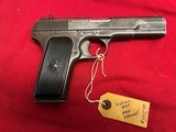 CHINESE CHICOM TOKAREV PISTOL ~ 1967 VIETNAM ERA ~ 7.62x25mm - 2 of 12