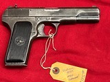 CHINESE CHICOM TOKAREV PISTOL ~ 1967 VIETNAM ERA ~ 7.62x25mm - 4 of 12