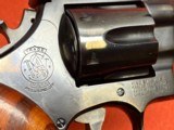 SMITH & WESSON MODEL 57 NO DASH REVOLVER 41 MAGNUM 8 3/8