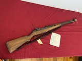 SPRINGFIELD ARMORY M1 GARAND RIFLE ~ 1941 LEND LEASE RIFLE ~