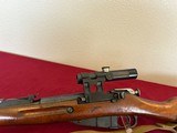 WORLD WAR II Era Soviet IZHEVSK Model 91/30 MOSIN NAGANT SNIPER RIFLE SNIPER RIFLE WITH SCOPE - 13 of 17