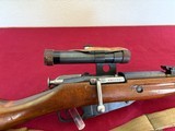 WORLD WAR II Era Soviet IZHEVSK Model 91/30 MOSIN NAGANT SNIPER RIFLE SNIPER RIFLE WITH SCOPE - 8 of 17