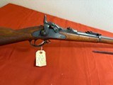 U.S. SPRINGFIELD TRAPDOOR RIFLE MODEL 1873 WITH BAYONET 45-70 GOV'T - 2 of 20