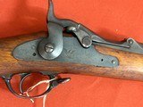 U.S. SPRINGFIELD TRAPDOOR RIFLE MODEL 1873 WITH BAYONET 45-70 GOV'T - 1 of 20