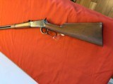 WINCHESTER MODEL 94 LEVER ACTION CARBINE 32 W.S.
~ MADE IN THE 1940's ~ - 9 of 16