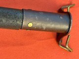WORLD WAR ONE LF&C TRENCH FIGHTING KNIFE DATED 1917 - 11 of 13