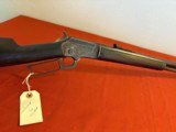 MARLIN MODEL 92 LEVER ACTION RIFLE 32 RF ~ ANTIQUE ~ - 1 of 12