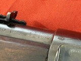WINCHESTER MODEL 1907 SELFLOADER RIFLE 351 ~ MADE 1942 ~ - 16 of 24