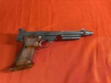 HIGH STANDARD SUPERMATIC TROPHY TARGET PISTOL 22LR