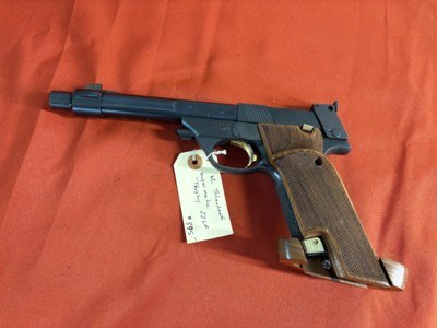 HIGH STANDARD SUPERMATIC TROPHY SEMI AUTO PISTOL 22LR