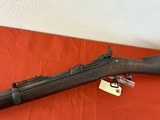U.S. SPRINGFIELD MODEL 1873 TRAPDOOR RIFLE 45/70 GOV'T - 11 of 17