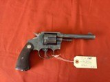 COLT MODEL 1909 U.S. ARMY REVOLVER 45ACP ~ UNITED STATES PROPERTY ~ - 2 of 11