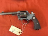 COLT MODEL 1909 U.S. ARMY REVOLVER 45ACP ~ UNITED STATES PROPERTY ~ - 11 of 11