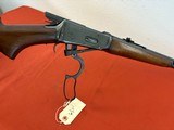 WINCHESTER MODEL 64 LEVER ACTION RIFLE 30-03 WIN ~ MADE - 13 of 15