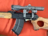 MOLOT VEPR DRAGUNOV AK47 SEMI AUTO RIFLE 7.62x54r ~ RARE 27.5