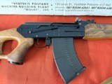 MOLOT VEPR DRAGUNOV AK47 SEMI AUTO RIFLE 7.62x54r ~ RARE 27.5