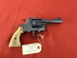 COLT MODEL 357 REVOLVER ~ PRE PYTHON MADE IN 1955 ~ - 2 of 8