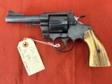 COLT MODEL 357 REVOLVER ~ PRE PYTHON MADE IN 1955 ~