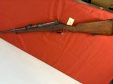 ROSS RIFLE COMPANY QUEBEC CANADA MODEL 1905 - 7 of 13