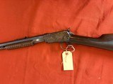 WINCHESTER MODEL 90 PUMP ACTION TAKEDOWN RIFLE ~ 22 SHORT ~ - 6 of 16
