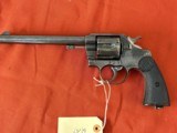 COLT NEW SERVICE 44-40 REVOLVER 7 1/2