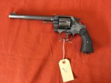 COLT MODEL NEW SERVICE 38 W.CF. REVOLVER 7 1/2
