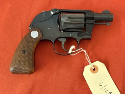 COLT COBRA REVOLVER 2" BARREL
COLT SHROUD
