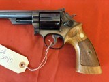 SMITH & WESSON MODEL 53 REVOLVER CALIBER 22 REM JET MAGNUM - 4 of 13