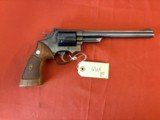 SMITH & WESSON MODEL 53 REVOLVER CALIBER 22 REM JET MAGNUM - 2 of 13