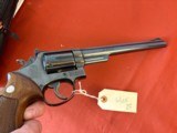 SMITH & WESSON MODEL 53 REVOLVER CALIBER 22 REM JET MAGNUM - 11 of 13