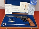 SMITH & WESSON MODEL 57 NO DASH REVOLVER 41 MAGNUM WITH PRESENTATION CASE - 3 of 9